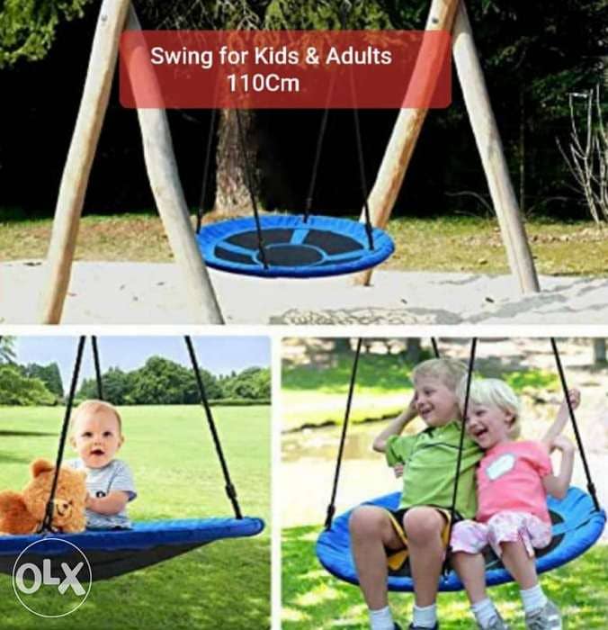 Kids swing مرجوحة للاطفال 1