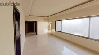 Apartment 190m² 3 beds For RENT In Horsh Tabet - شقة للأجار #DB