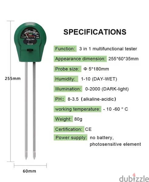 soil tester فحص تربة 5