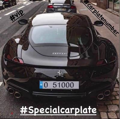 special carplate number O/51000