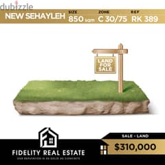 Land for sale in New Sehayleh RK568