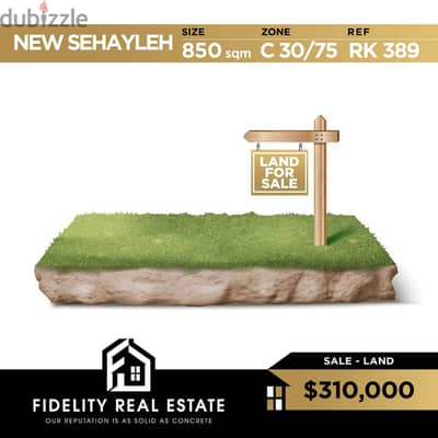 Land for sale in New Sehaileh RK568