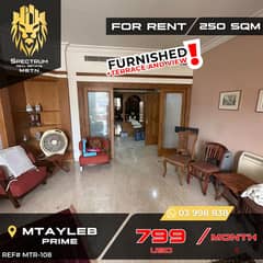 Mtayleb Prime (250Sq) Furnished With Terrace and View (MTR-108)