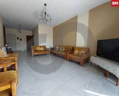 A GREAT CATCH!! Home is situated in Zouk Mikael/زوق مكايل REF#BM97554