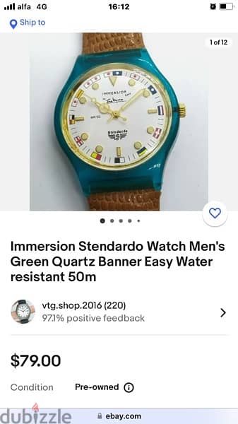 New Immersion Stendardo Watch Green excellant 3