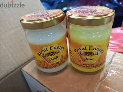 Royal Energy عسل غذاء الطاقة الملكي