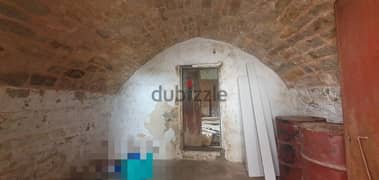 Old House And Land For Sale In Dhour Choueir