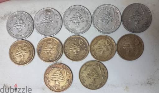 Lebanese old coins