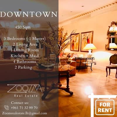 Furnished Apartment For Rent In Downtown | شقة مفروشة للايجار