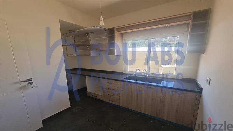 Apartment for sale Oukaibe 1