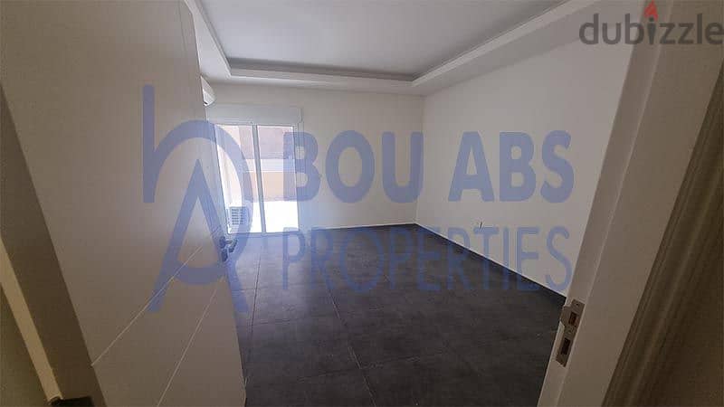 Apartment for sale Oukaibe 2