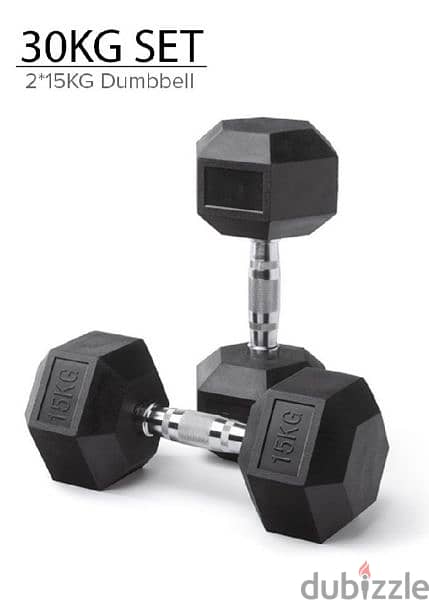 Dubizzle dumbbell discount