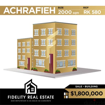 Building for sale in Achrafieh RK580