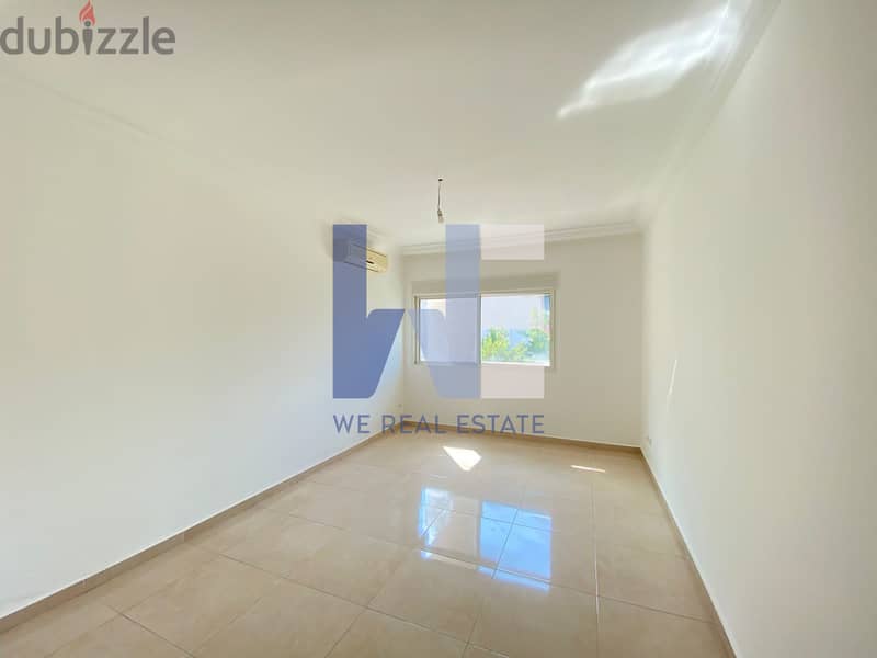 Apartment For Sale in Haret Sakherشقة للبيع في حارة صخر WEZN08 8