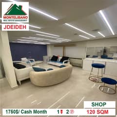 1750$/Cash Month!! Shop for rent in Jdeideh!!