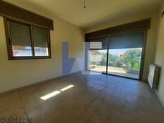 Apartment For Rent In Kfarhbab شقة للإيجار في كفرحباب WEZN14