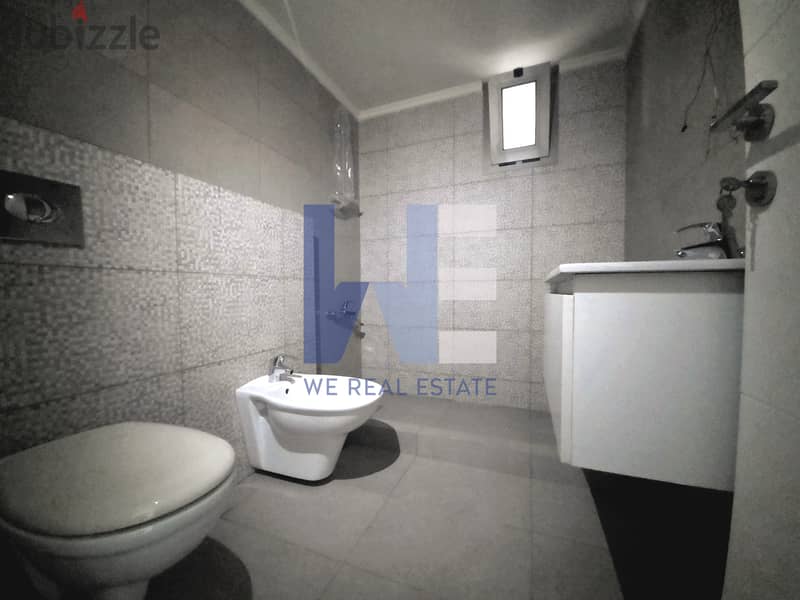 Apartment For Sale In Kfarhbabشقة للبيع في كفرحباب WEZN20 6