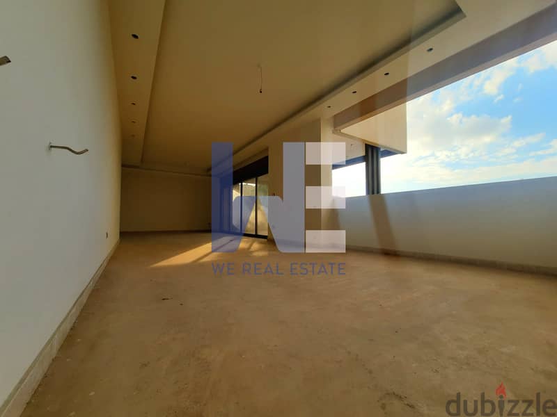 Apartment For Sale In Sahel Alma شقة للبيع في ساحل علما WEZN21 1