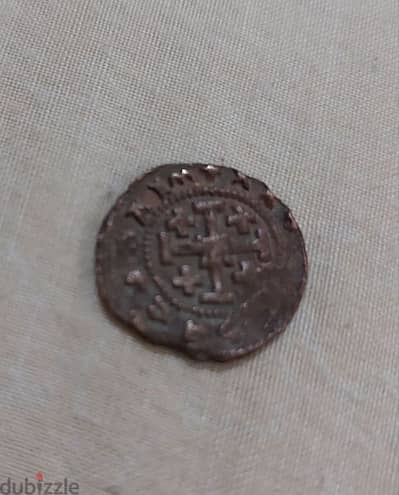 Crusader Coin of Jerusalem Bronze Coin year 1460 AD