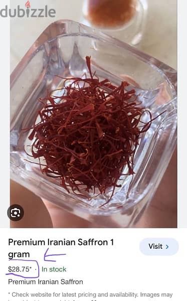 Saffron Original 43 Gram The price of one kilo is 10,000 ten thousand 2