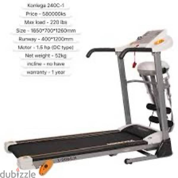 fitness 112 treadmill in new condition مكنة رياضة 4