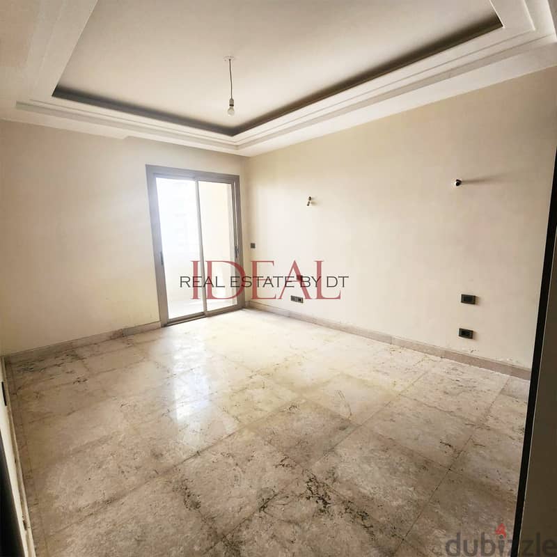 Apartment for sale in beirut Corniche el Mazraa 307 SQM REF#KJ94060 4