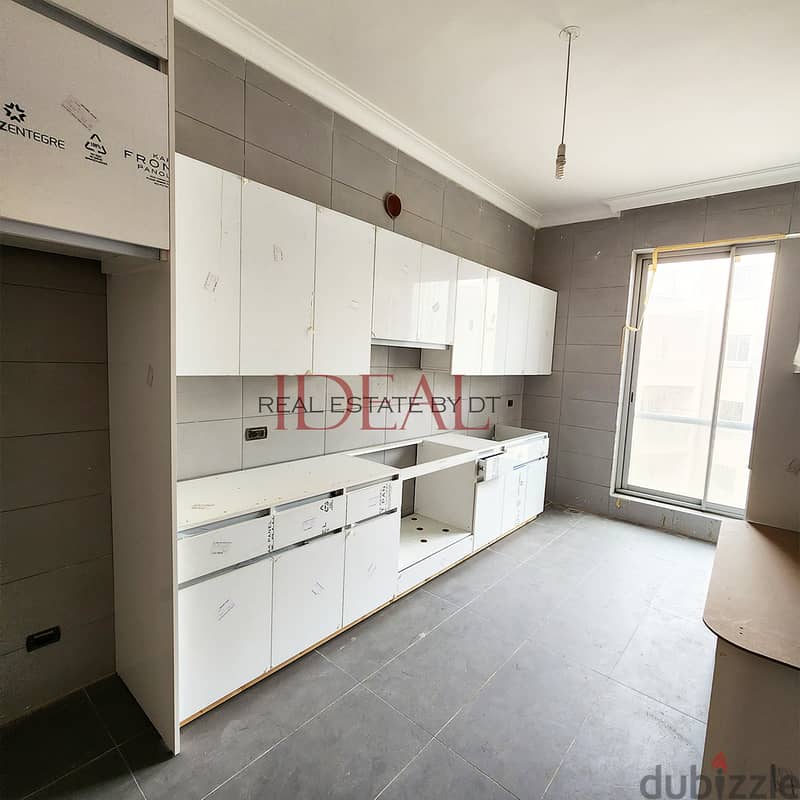 Apartment for sale in beirut rawche 188 SQM REF#KJ94063 1