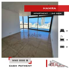 Apartment for sale in beirut hamra 160 SQM REF#KJ94065 0