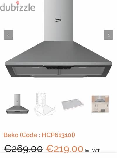 Range hood filter in