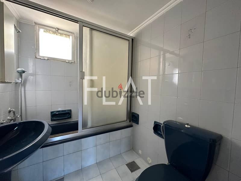 Apartment for Sale in Ghazir | 120,000$ 18