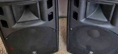 speakers chiyao active