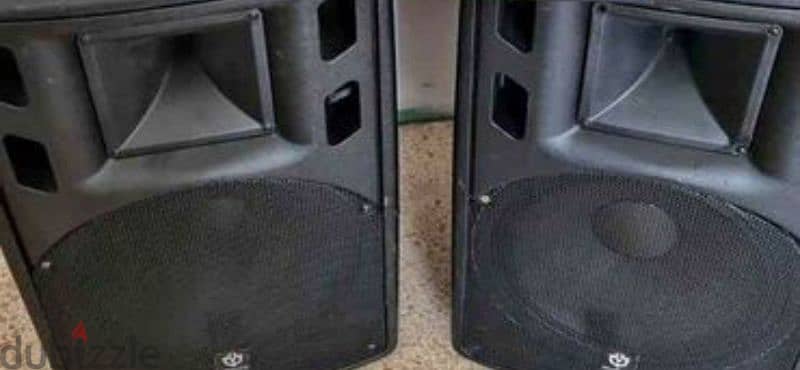 speakers chiyao active 0