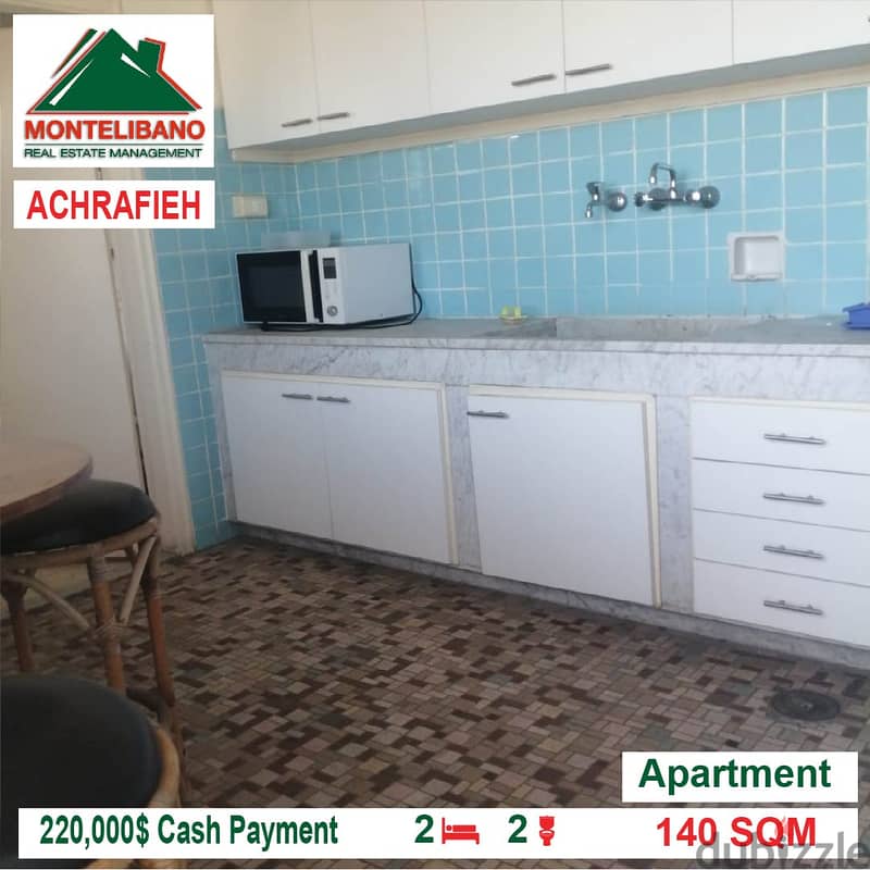 220,000$ Cash Month!! Apartment for sale in Achrafieh!! 1