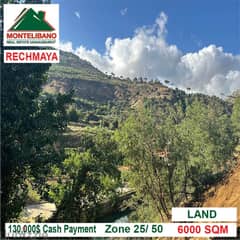 130,000$ Cash Payment!! Land for sale in Rechmaya!!