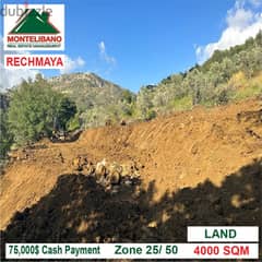 75000$ Cash Payment!! Land for sale in Rechmaya!! 0
