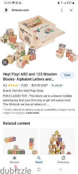 play and learn wooden books 48 pieces 5