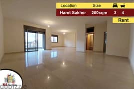Haret Sakher 200m2 | Rent | High-End | Well maintained | IV