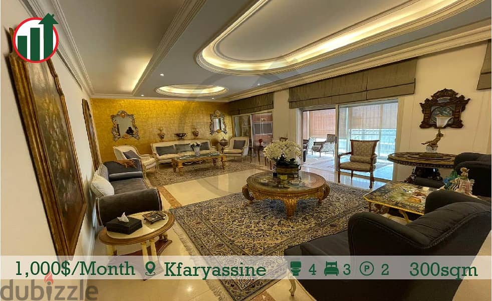 Apartment for rent with Terrace in Kfaryassine! 1