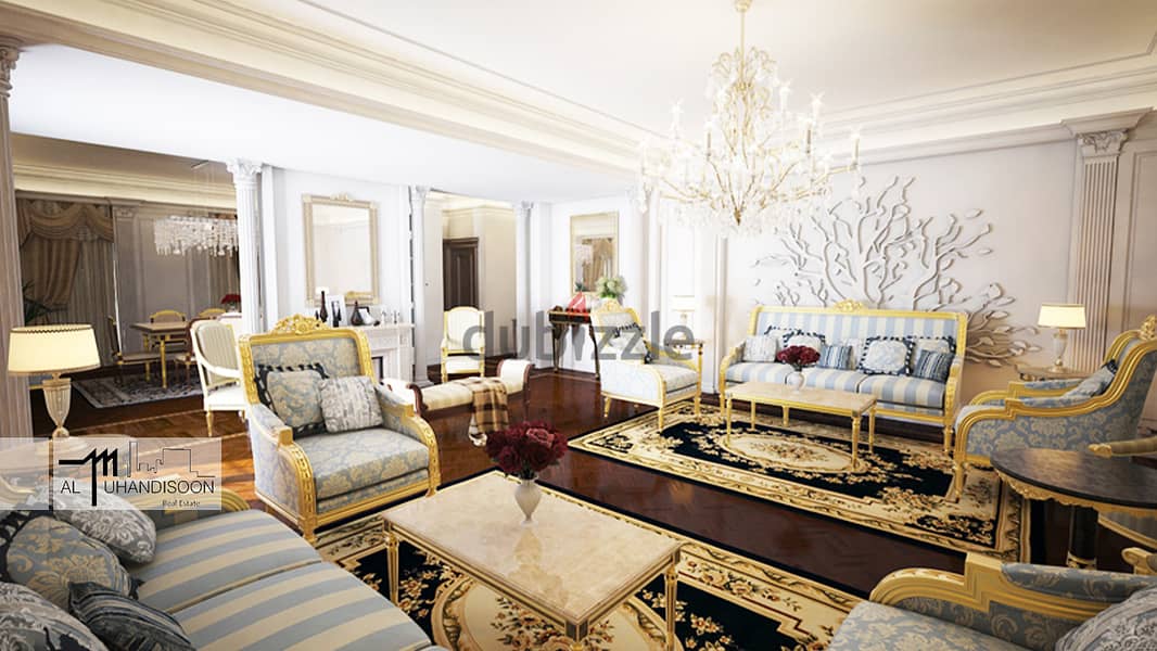 Apartment for Sale Beirut,  Mazraa 2