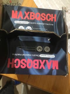 MaxBosch- Electric material machine 0