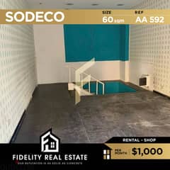 Shop for rent in Sodeco AA592