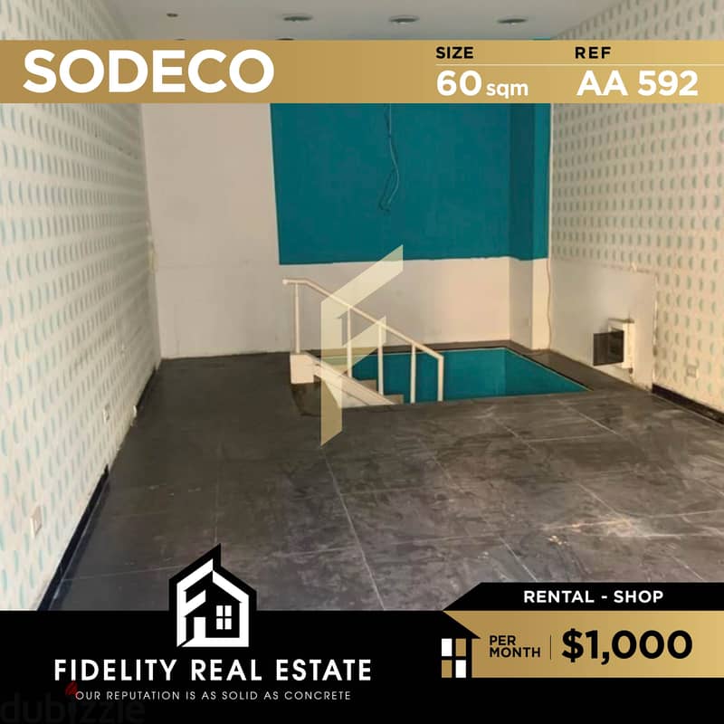 Shop for rent in Sodeco AA592 0