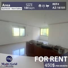Apartment For Rent in Haret Sakher, AZ-16101,شقّة للاجار في حارة صخر