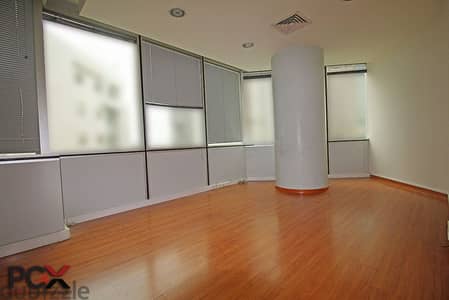 Office For Rent In Sin El Fil I Spacious | Ready To Move