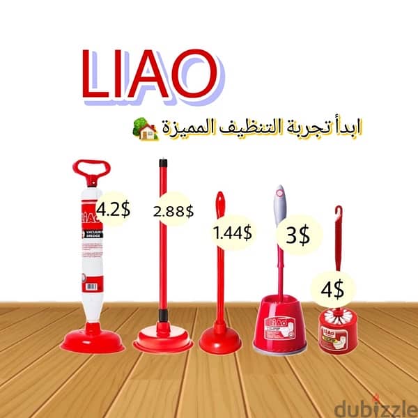 LIAO Cleaning Products 1