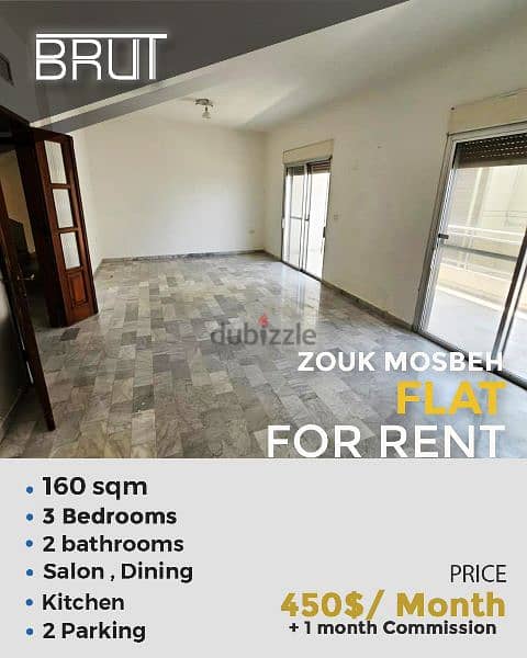 Spacious Apartment for Rent in Zouk Mosbeh 0