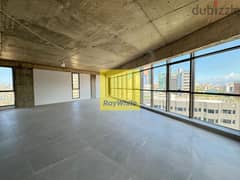 Office for sale in Horch Tabet | Panoramic vew مكتب للبيع في حرش تابت 0
