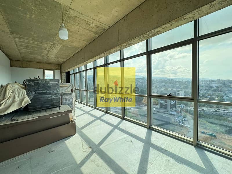 Office for sale in Horch Tabet | Panoramic vew مكتب للبيع في حرش تابت 1
