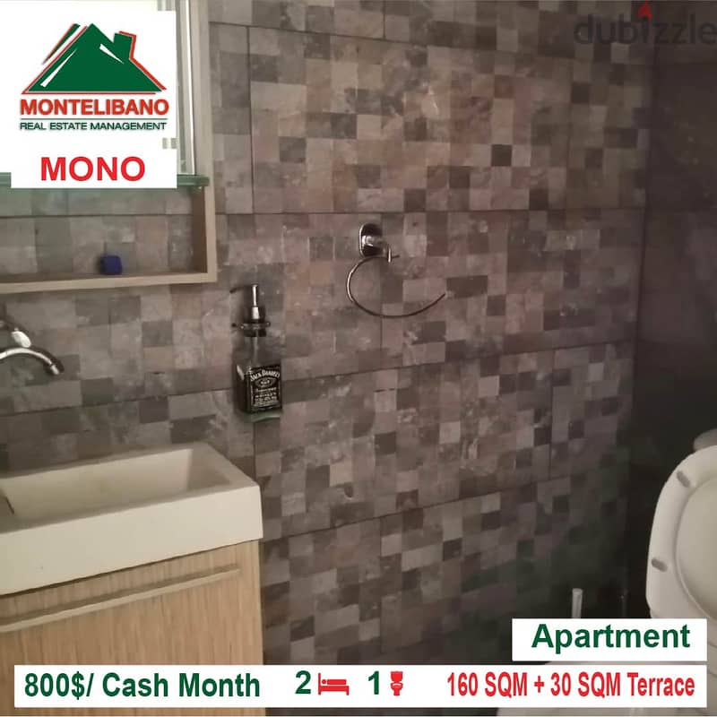 800$/Cash Month!! Apartment for rent in Mono!! 3