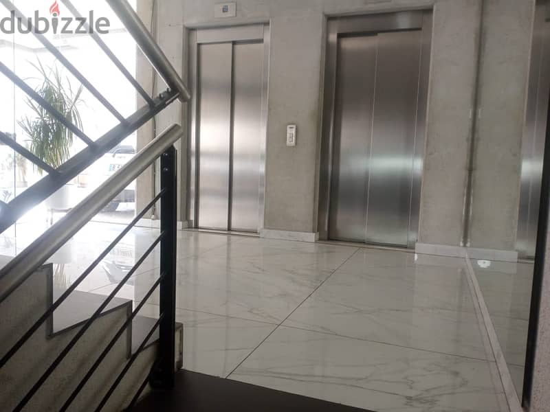 A 176 m2 apartment for sale in Syoufi - شقة للبيع في السيوفي/بيروت 12